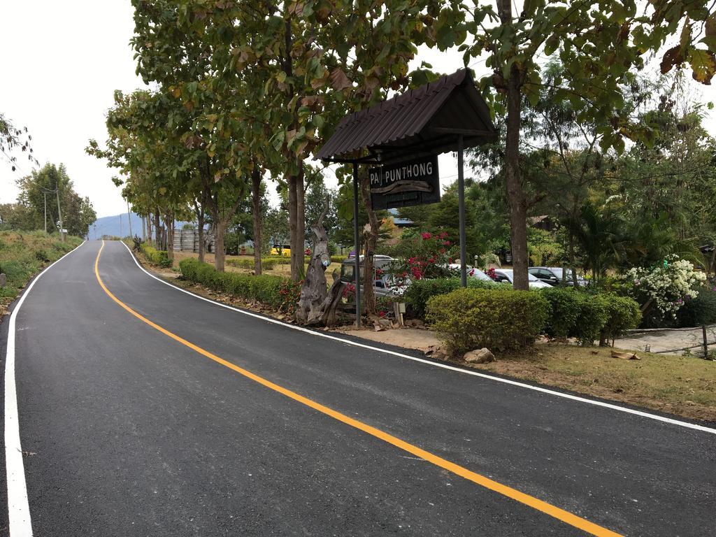 Paipunthong Resort Luaran gambar